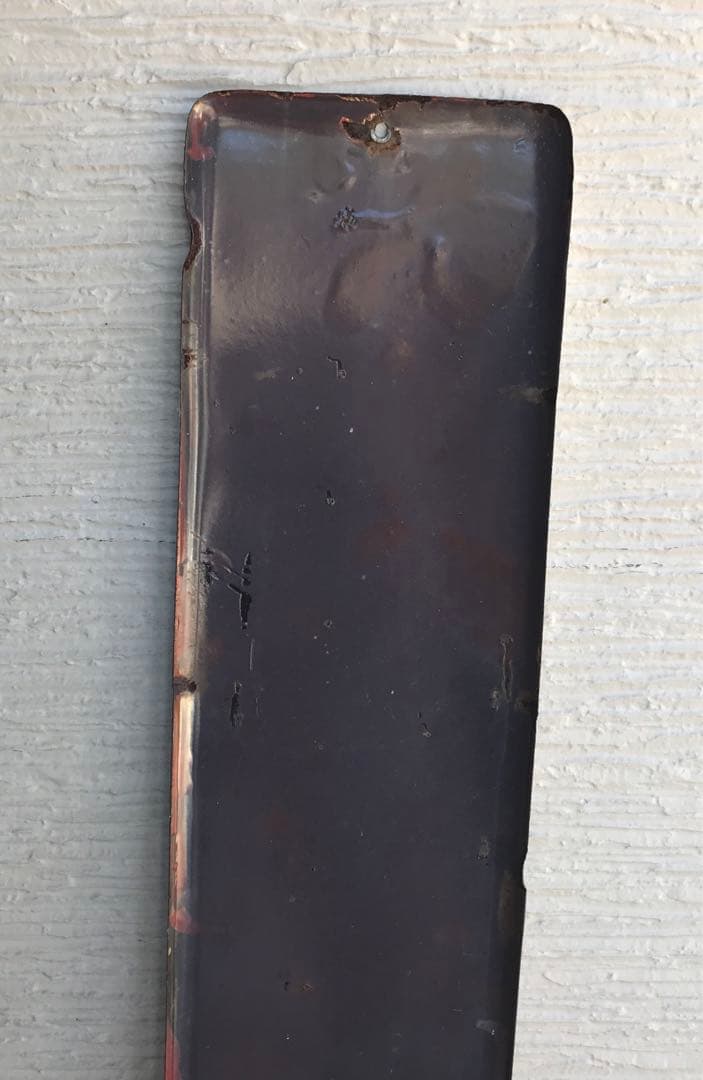 ホーロー看板　昭和レトロ　アサヒビール