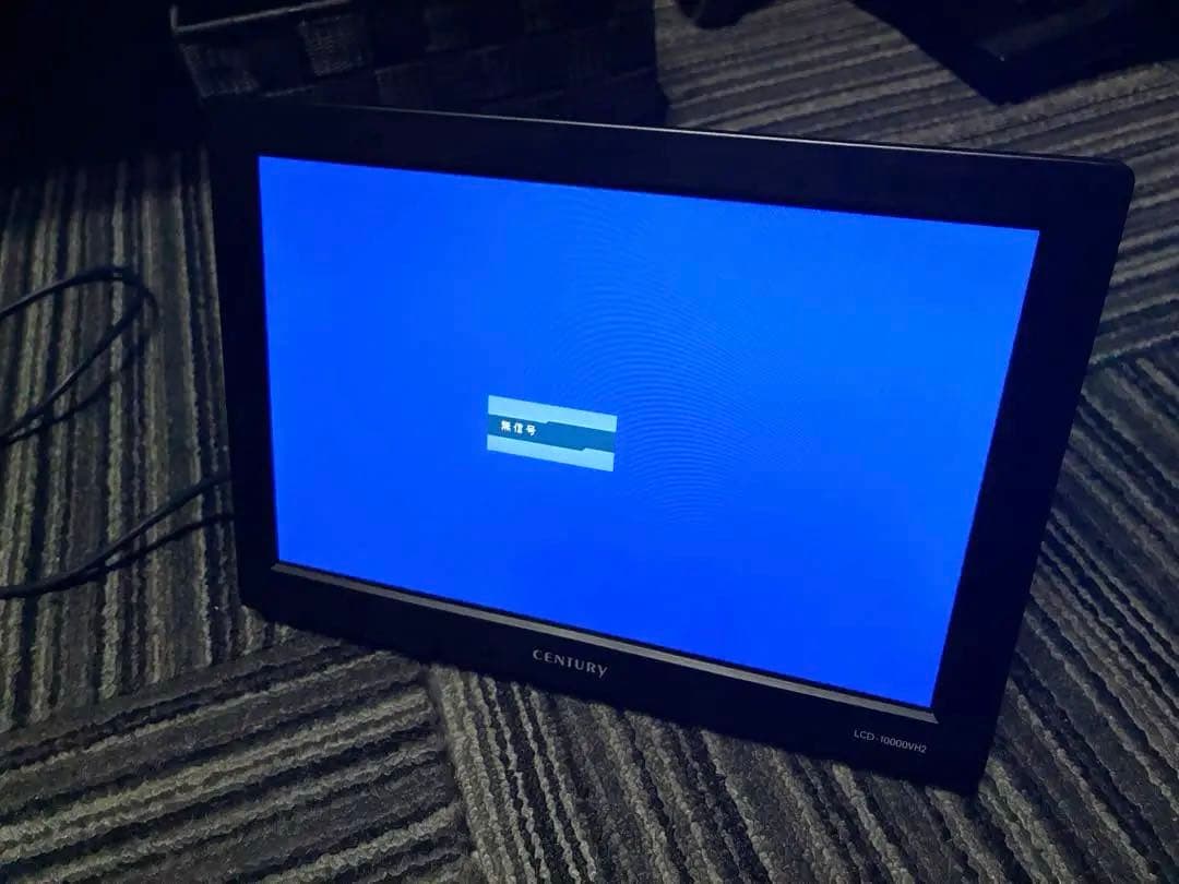 LCD-10000VH2 10.1インチHDMIマルチモニター plus one