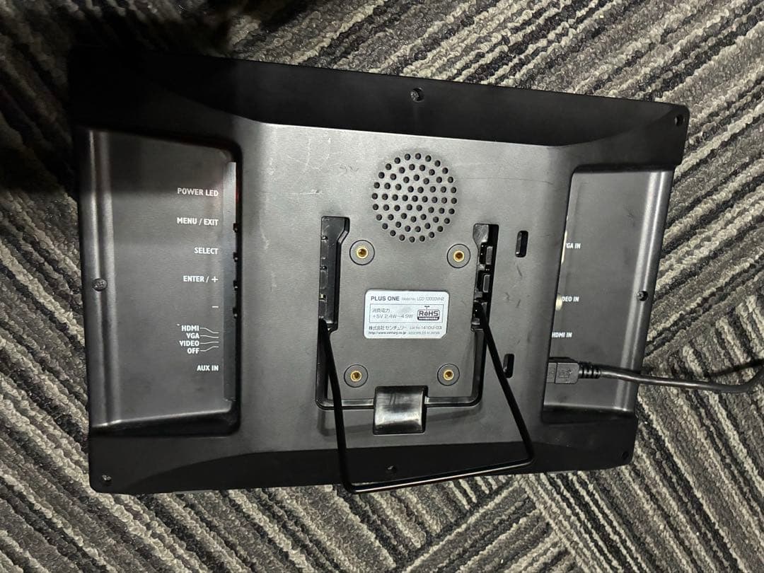 LCD-10000VH2 10.1インチHDMIマルチモニター plus one