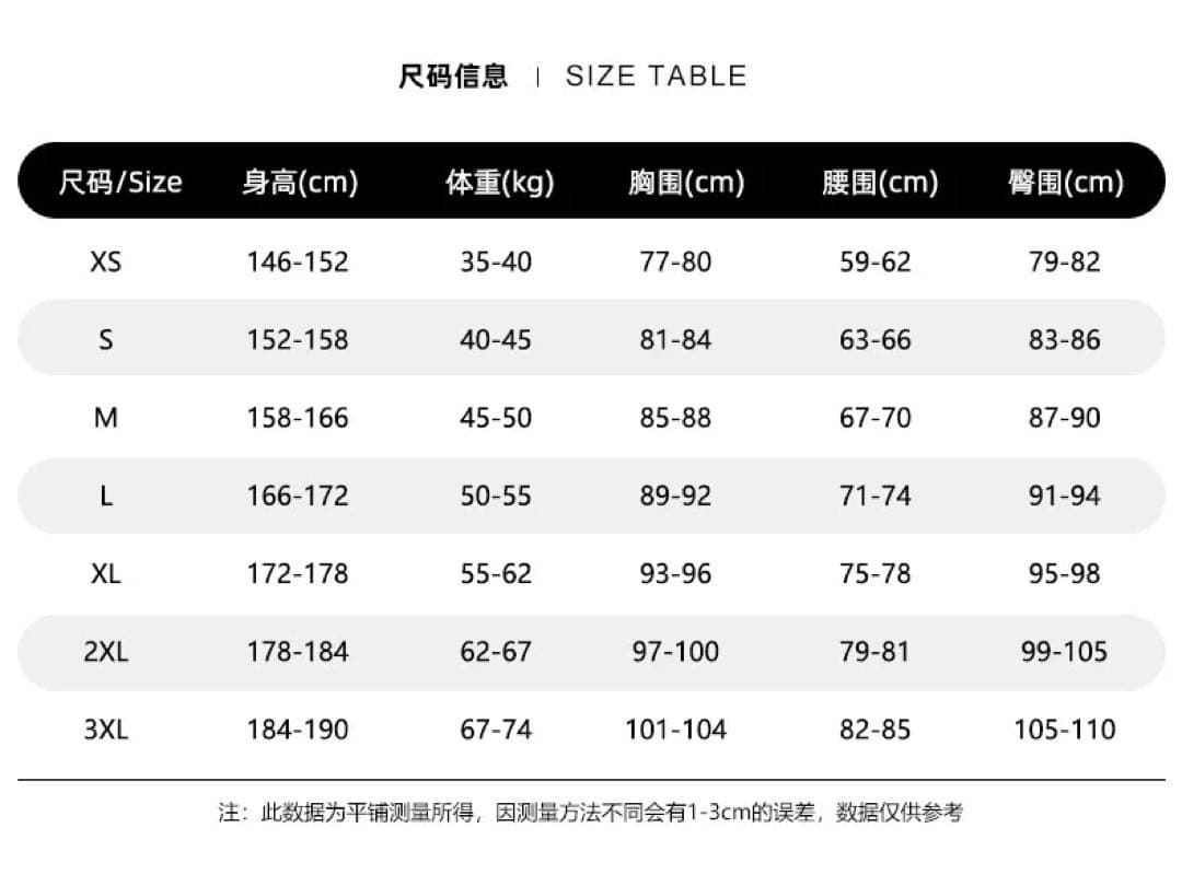 ツイステ　5周年　コスプレ衣装　L