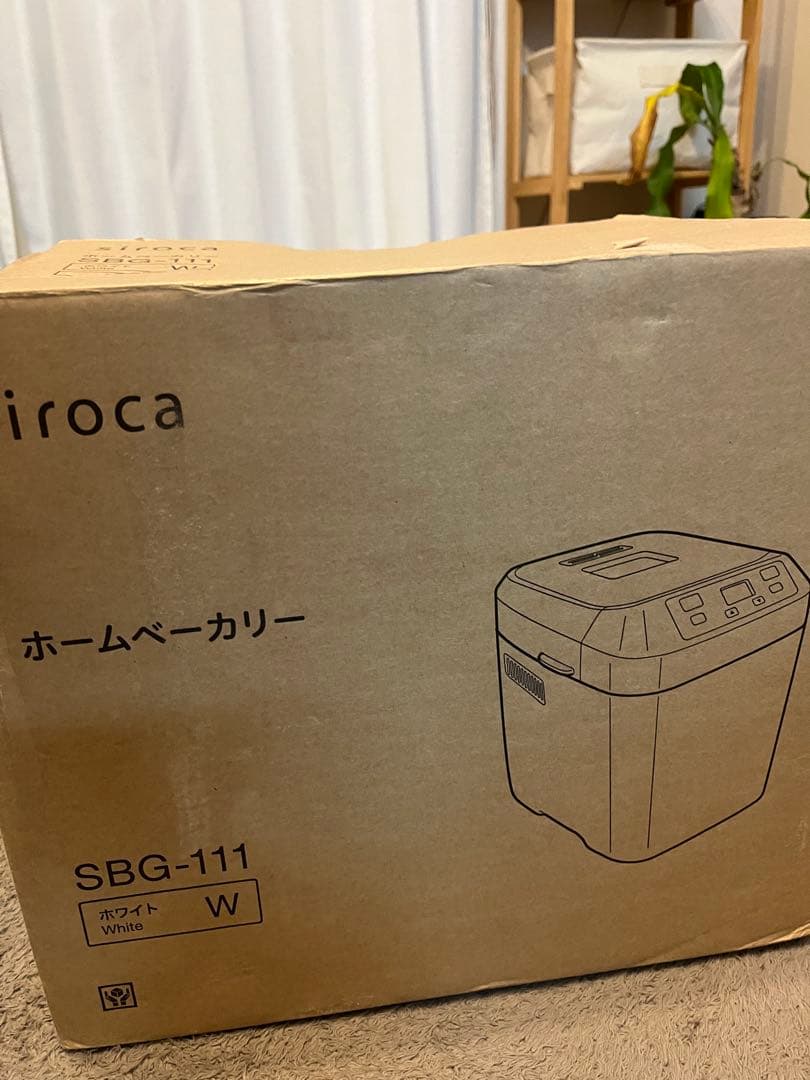 siroca ホームベーカリー