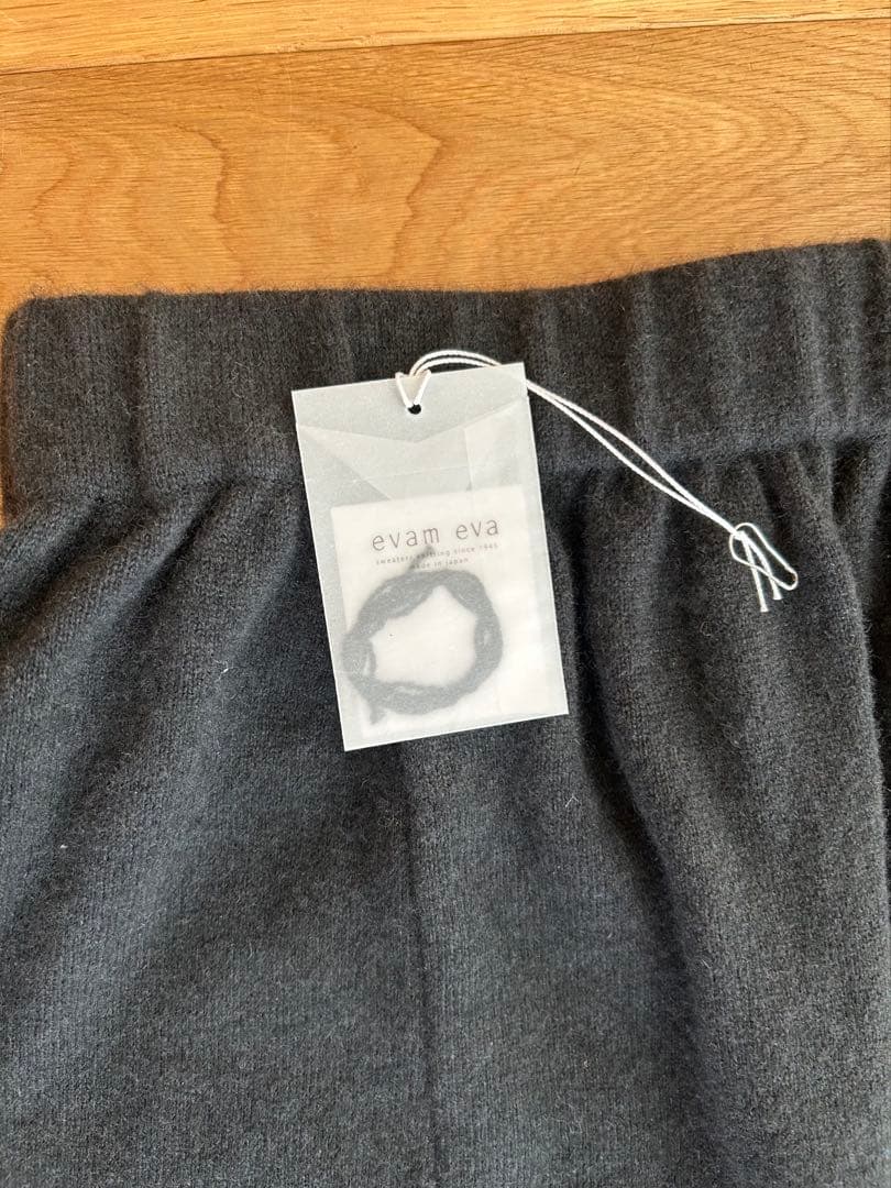 ◾️値下げ不可◾️★未使用★evameva カシミヤサルエルパンツ