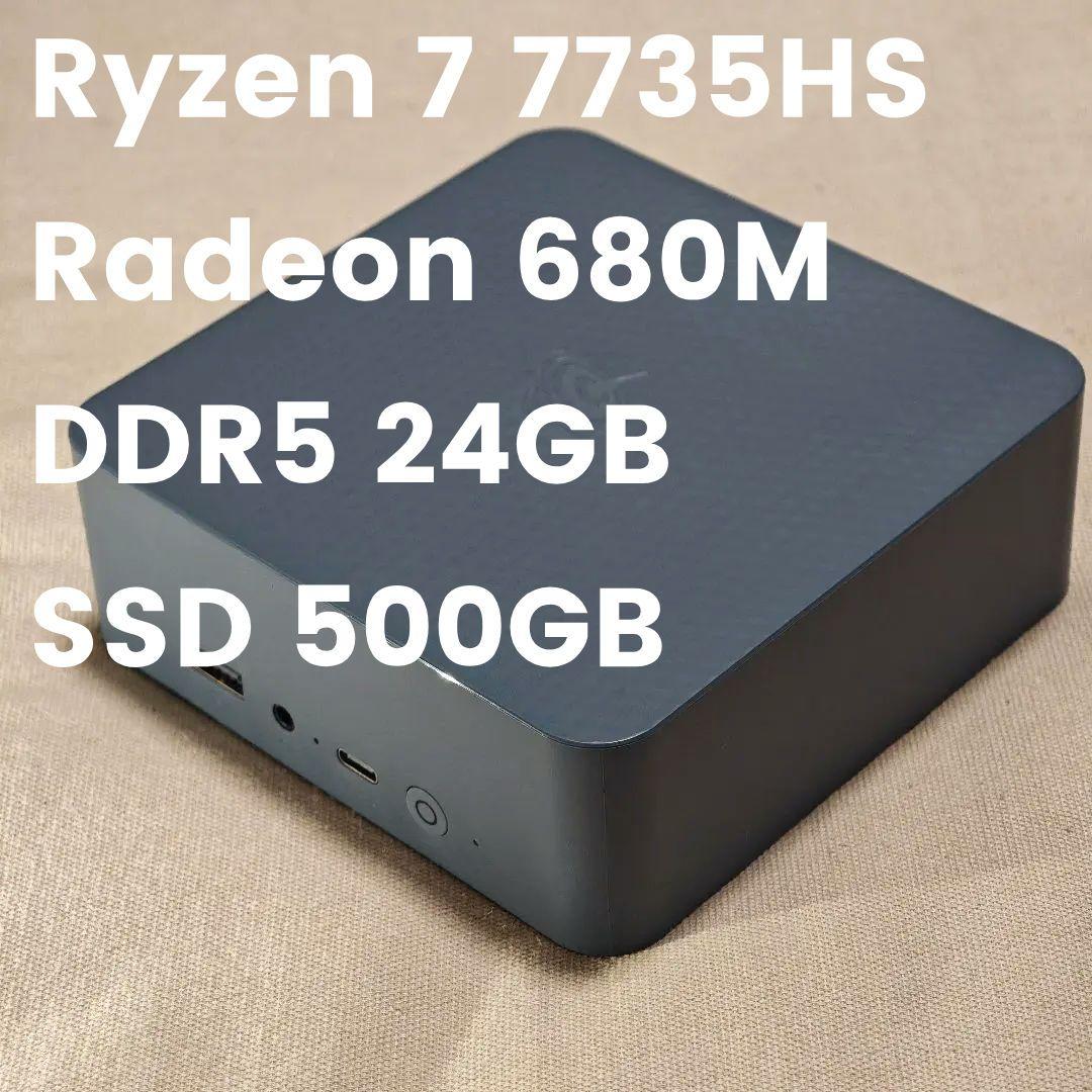 ミニPC Beelink EQR6 Ryzen 7 7735hs 24GB 500GB