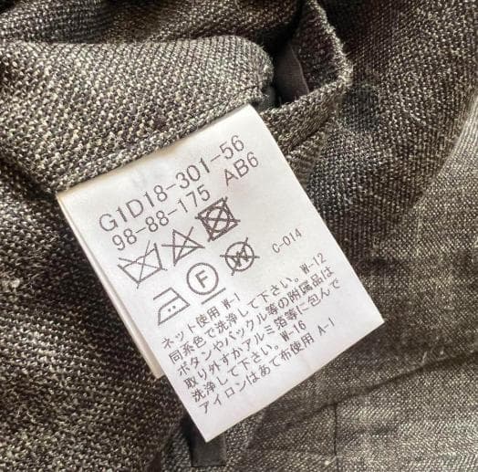 Mackintosh London マッキントッシュ　テーラードジャケット　L