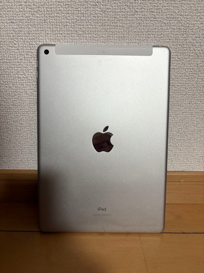 Apple iPad 32GB 第7世代　美品　箱無し シルバー 9.7インチ