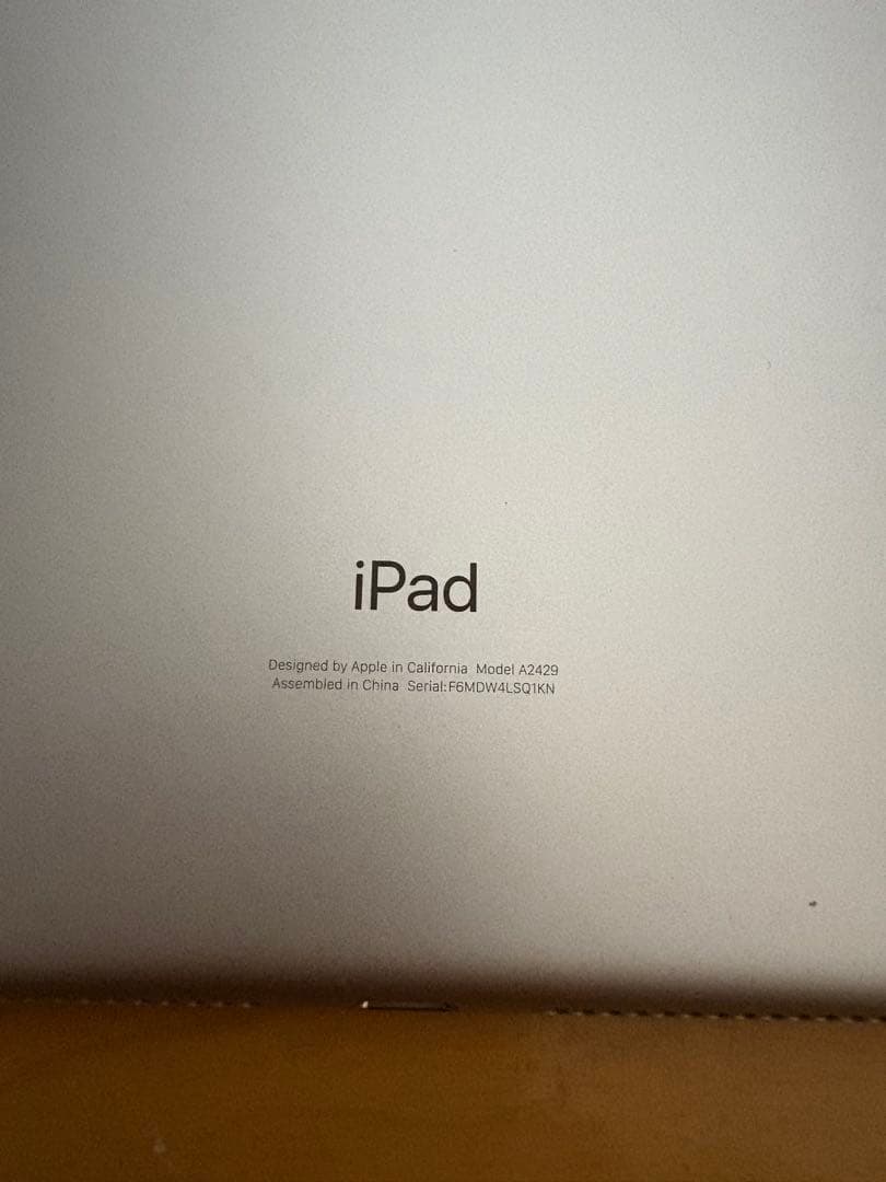Apple iPad 32GB 第7世代　美品　箱無し シルバー 9.7インチ