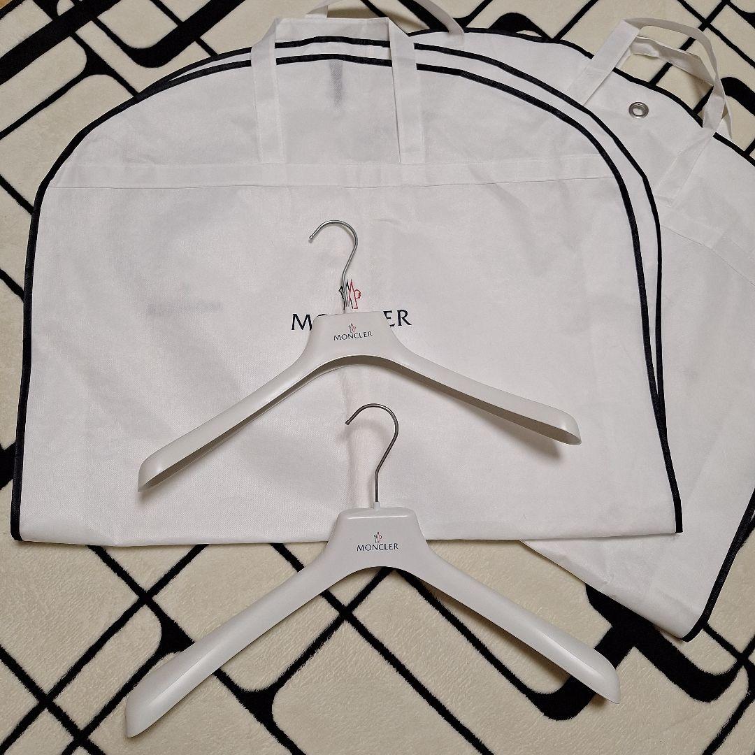 モンクレール ハンガー ガーメントバッグ (45/42) 2セット付属品