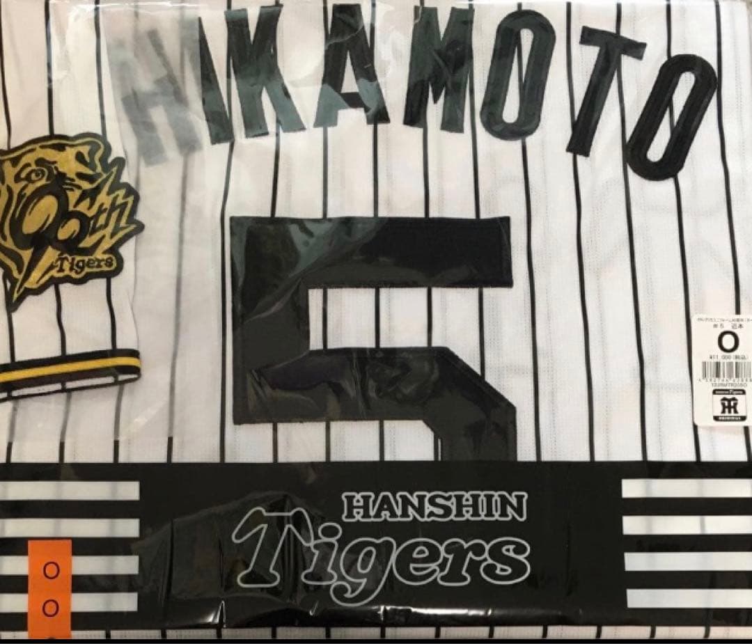 阪神タイガース レプリカユニフォーム 90周年 ホーム 近本光司 Oサイズ