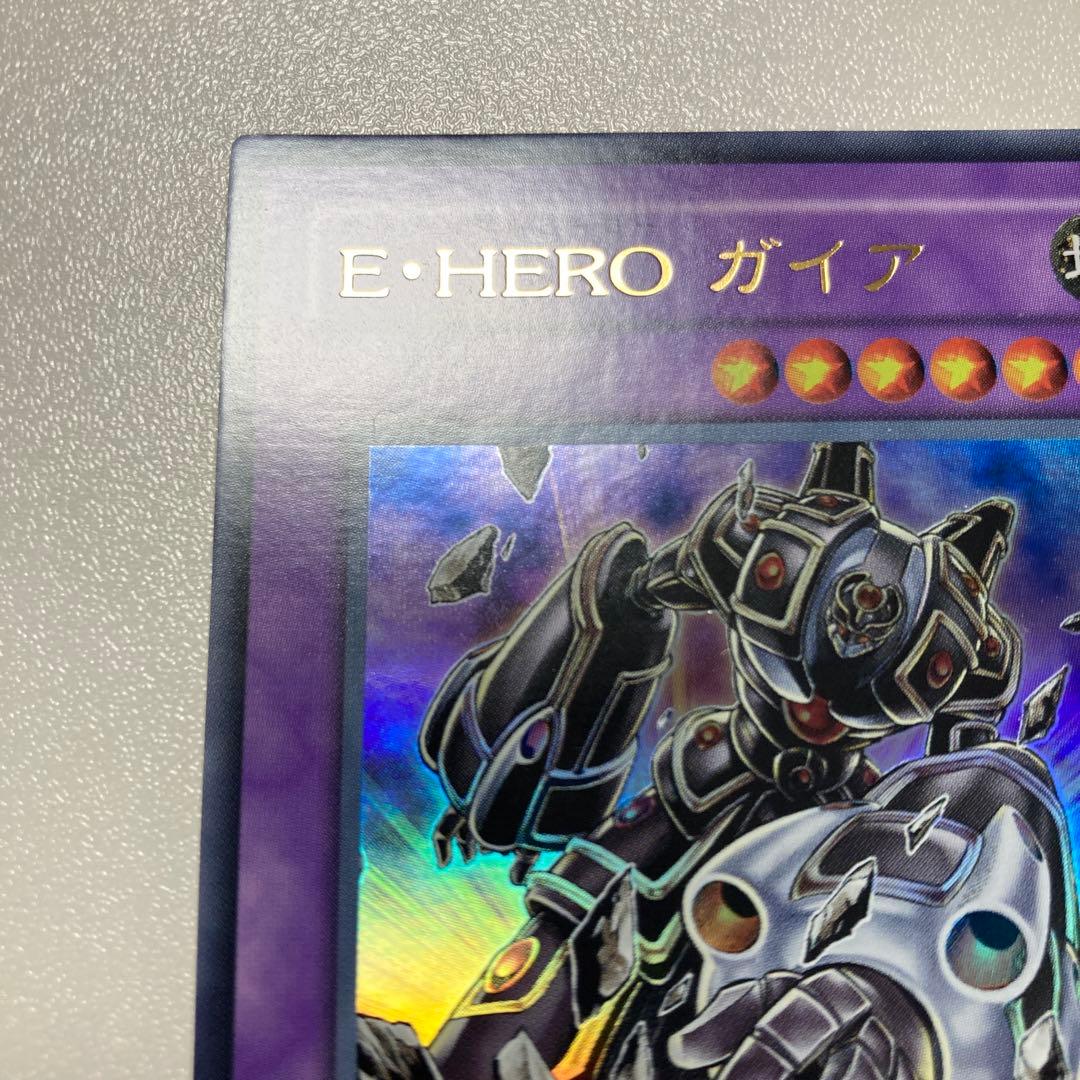 ⚡特典品/美品⚡E・HERO ガイア UR