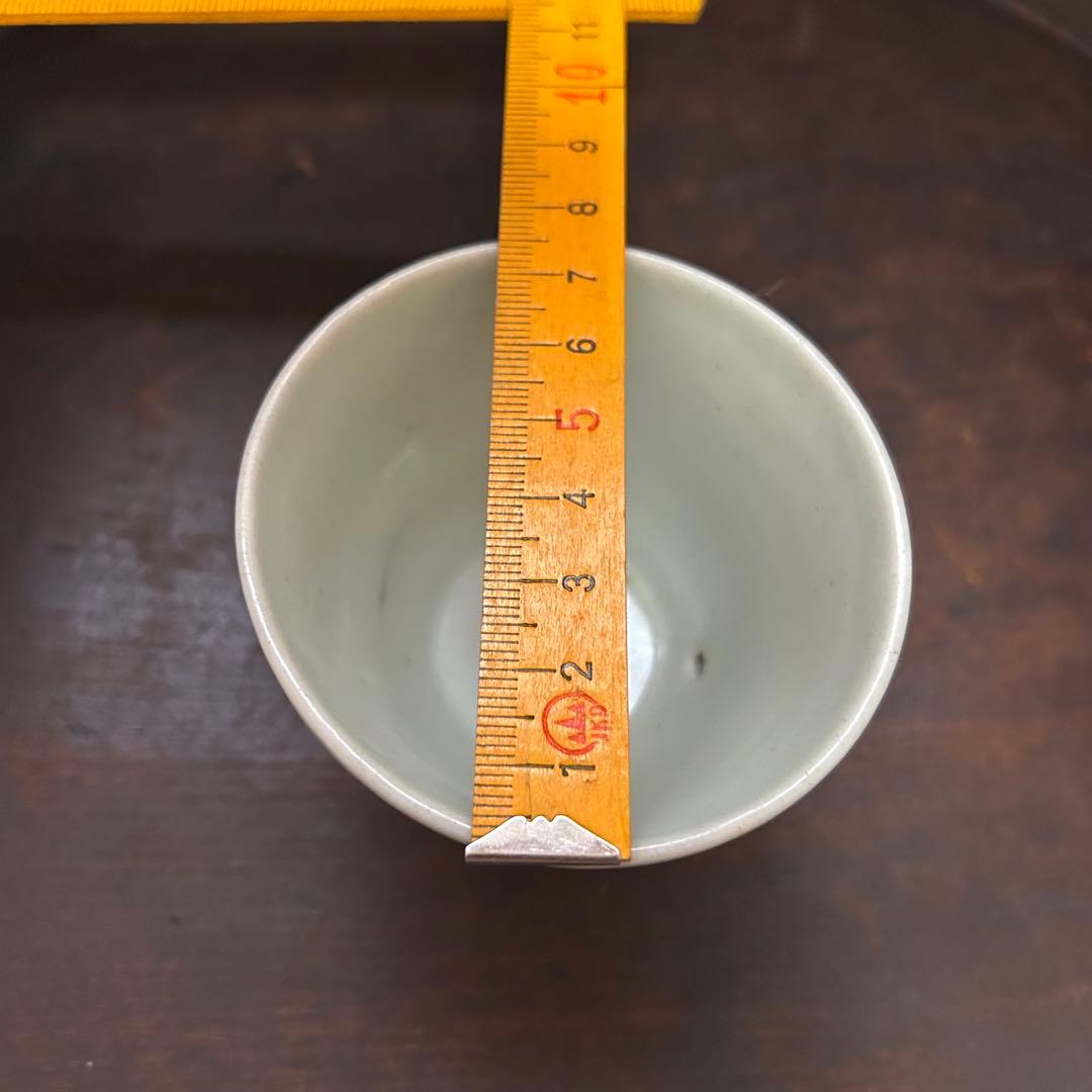 古伊万里　江戸前期　あげ底檜垣紋蕎麦猪口　無傷　本物保証