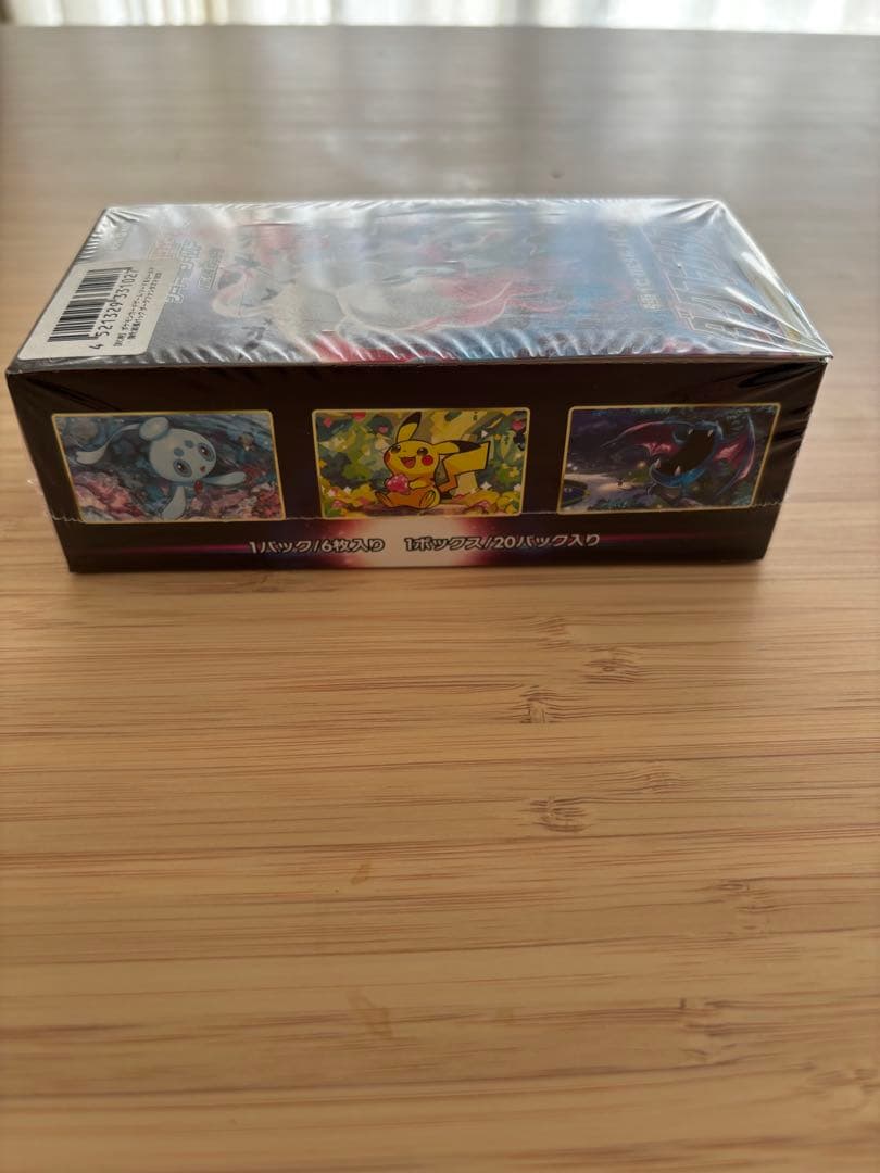 ダークファンタズマ　ポケモンカード 1BOX シュリンク付き　新品未開封品