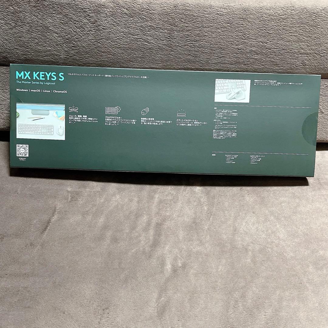 【新品未開封】ロジクールMX KEYS S キーボード 本体KX800s PG