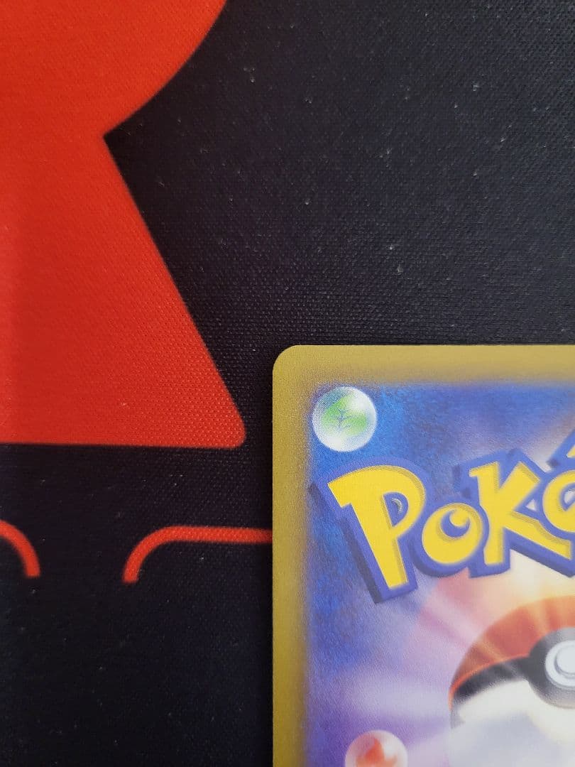 ブラッキーV SR SA 085/069 s6a イーブイヒーローズ収録