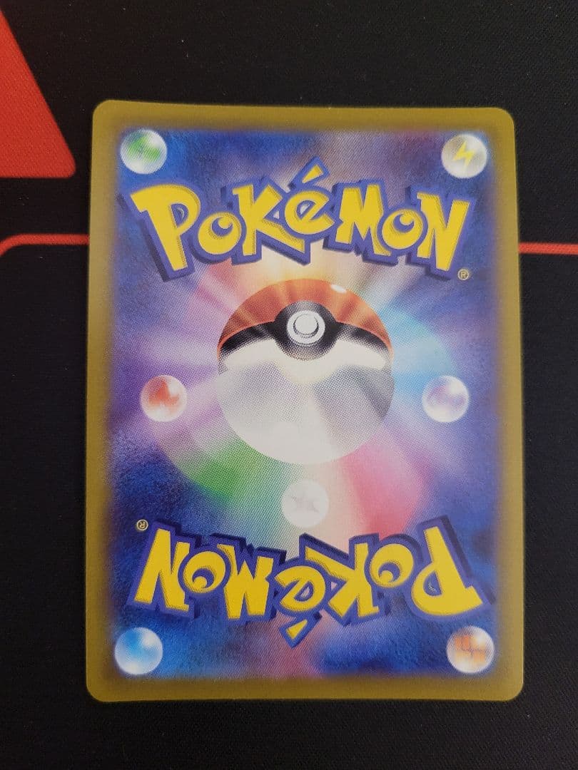 ブラッキーV SR SA 085/069 s6a イーブイヒーローズ収録