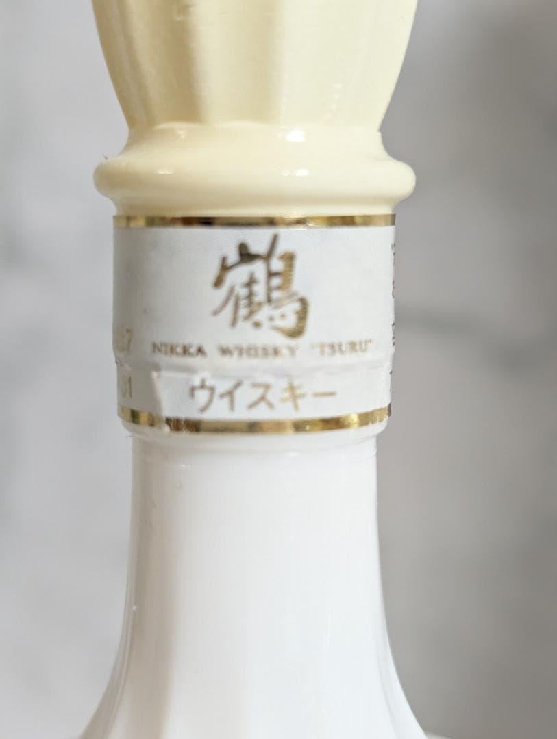 THE NIKKA WHISKY ニッカウヰスキー 鶴 陶器ボトル ミニボトル付