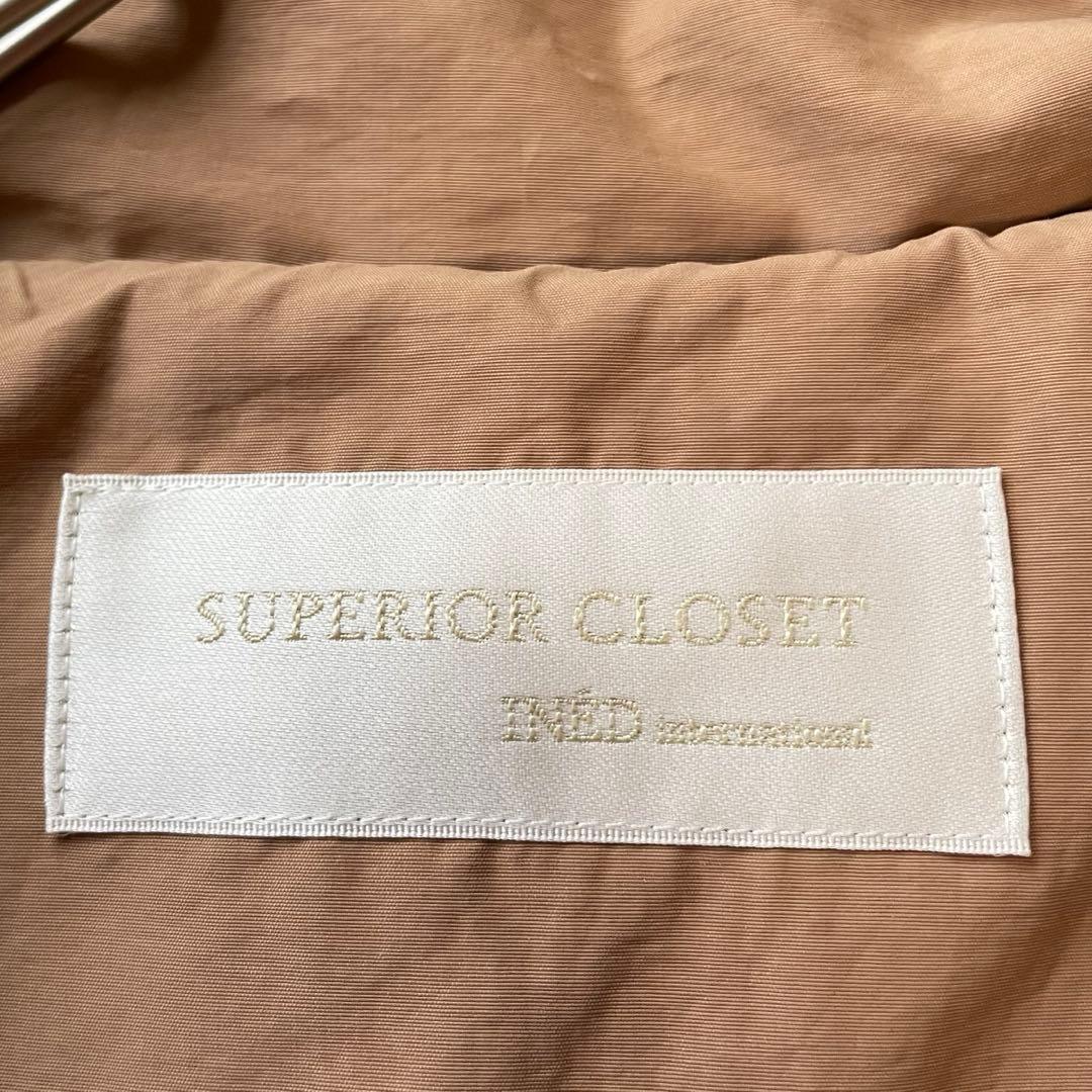 極美品イネド　ロングモッズコート スプリングコート　ドロスト　ギャザー(9)