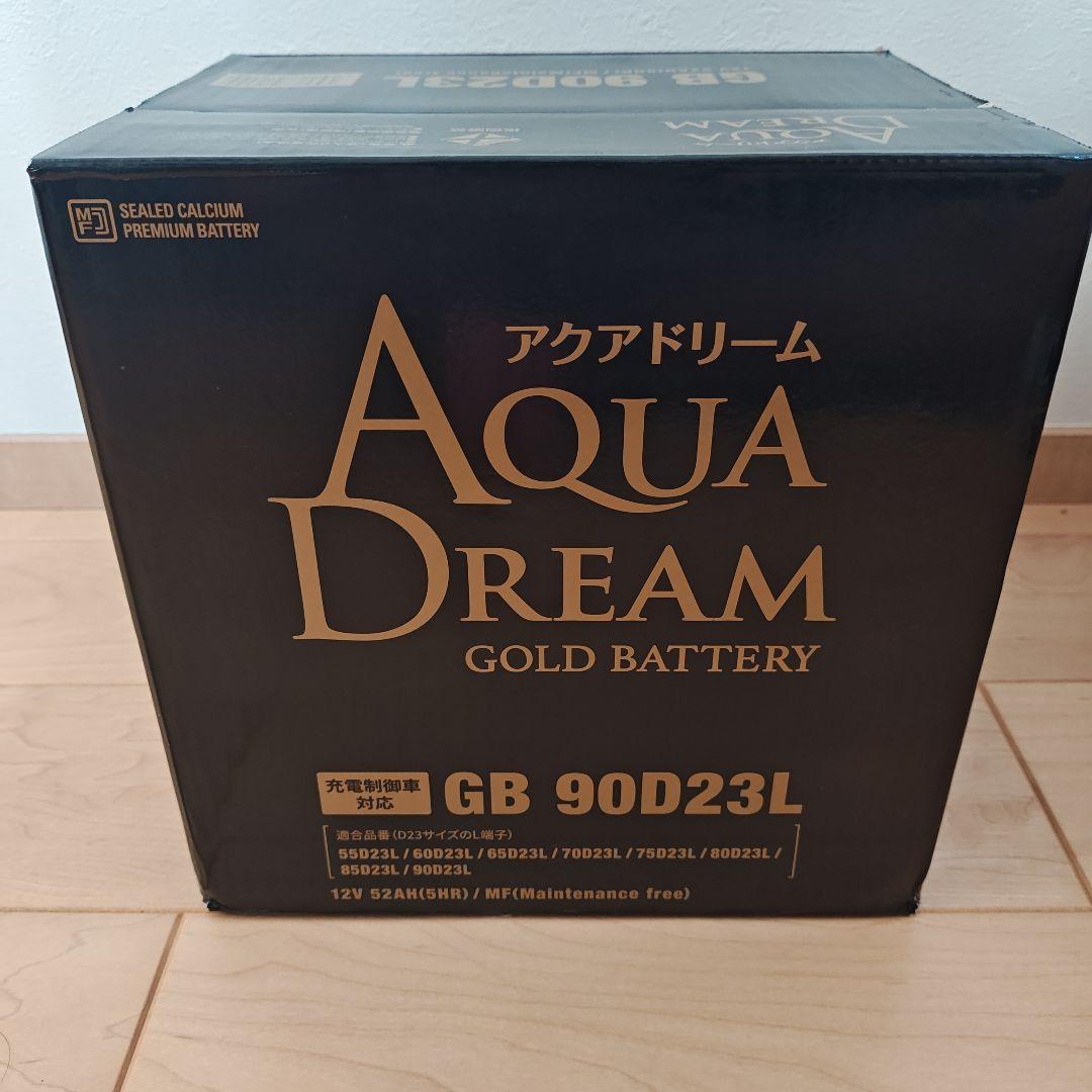 自動車用カーバッテリー　アルファード