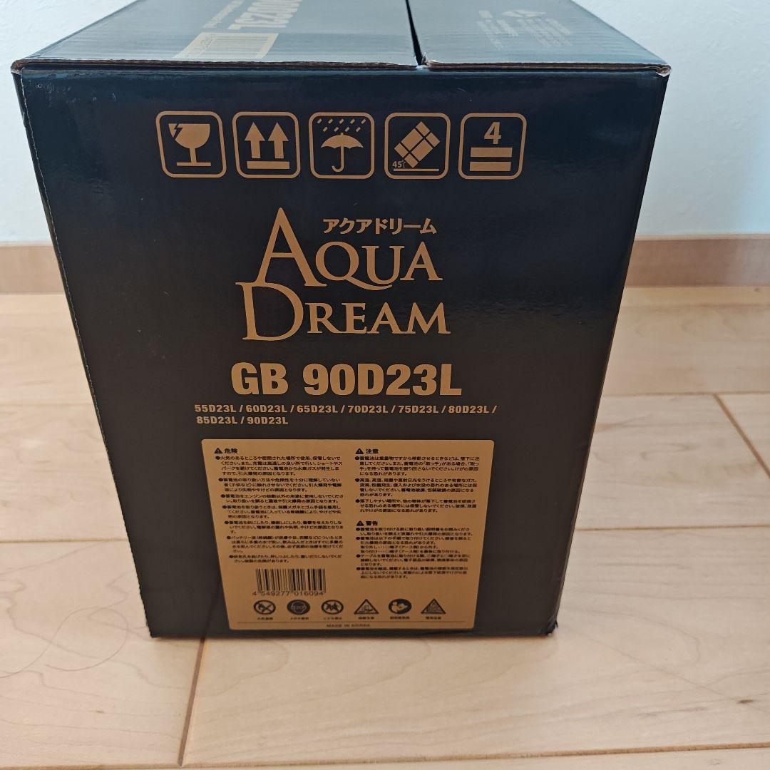 自動車用カーバッテリー　アルファード