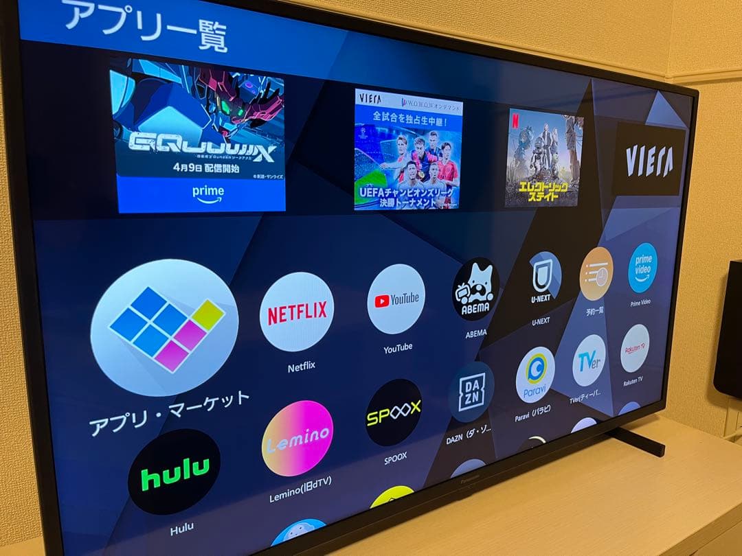 2021年製Panasonic VIERA LED 4K TH-40JX750