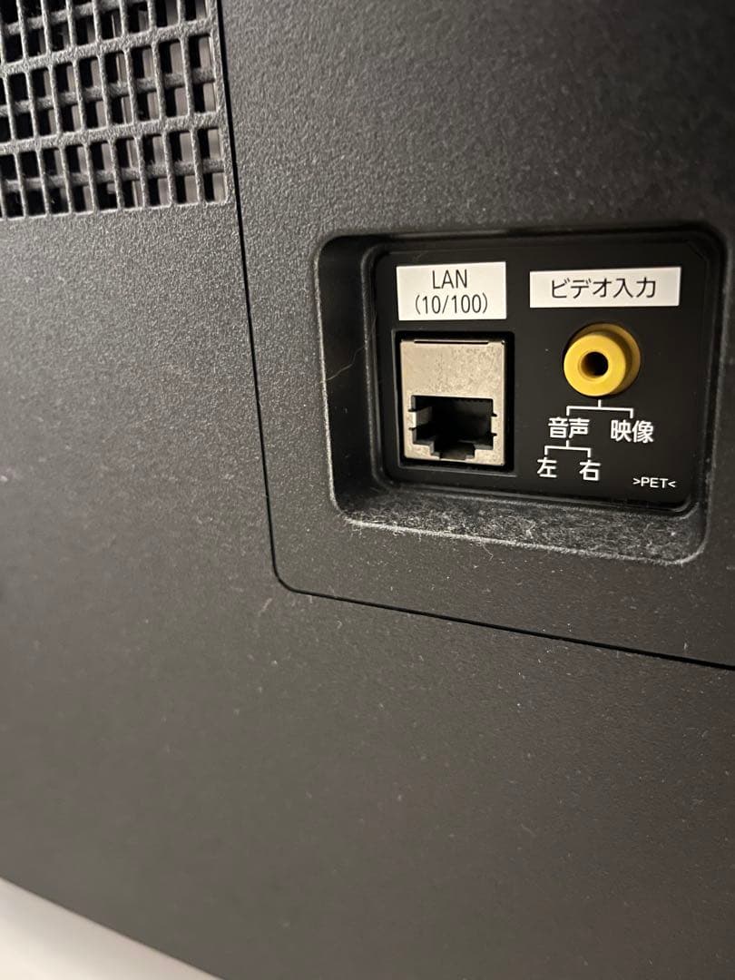 2021年製Panasonic VIERA LED 4K TH-40JX750