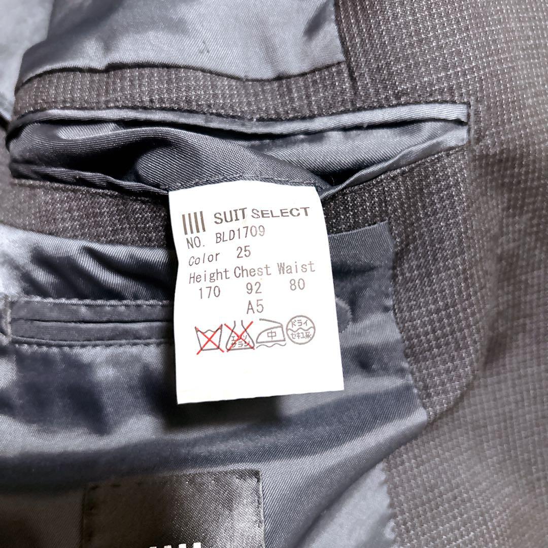 美品✨ スーツセレクト 3ピース スーツ ブラック チェック A5 黒 ビジネス