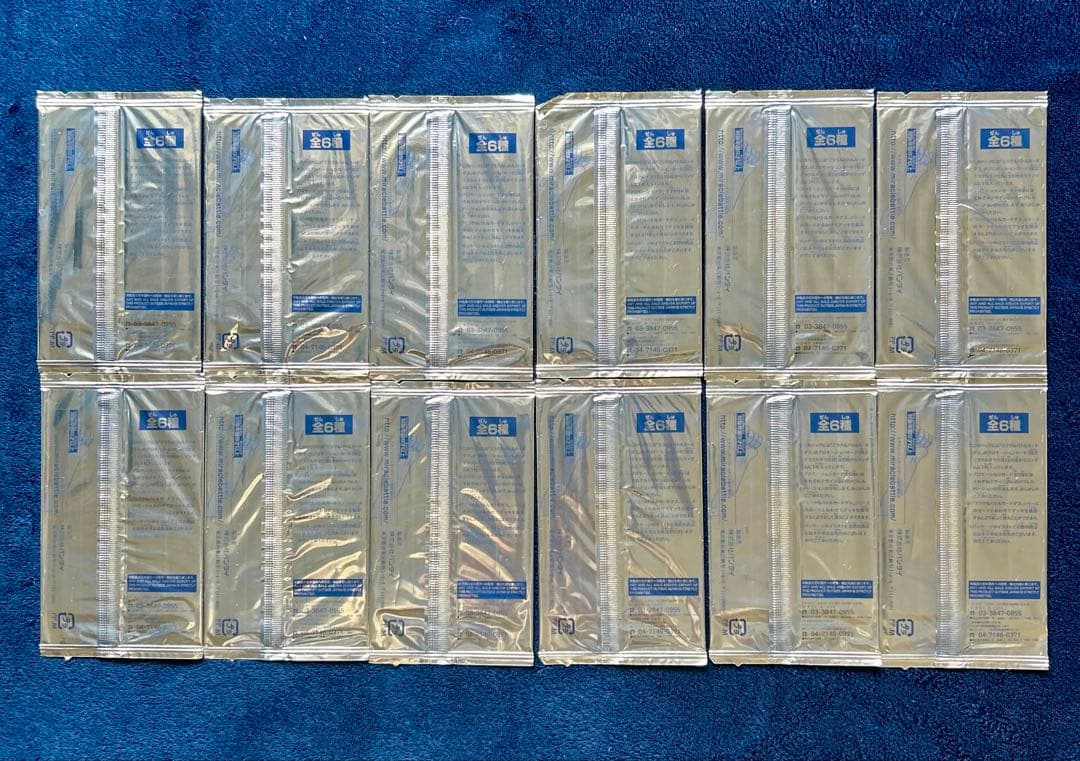 【2010年限定プロモパック】 ミラバト 限定ミラクルキラカードパック12P-④