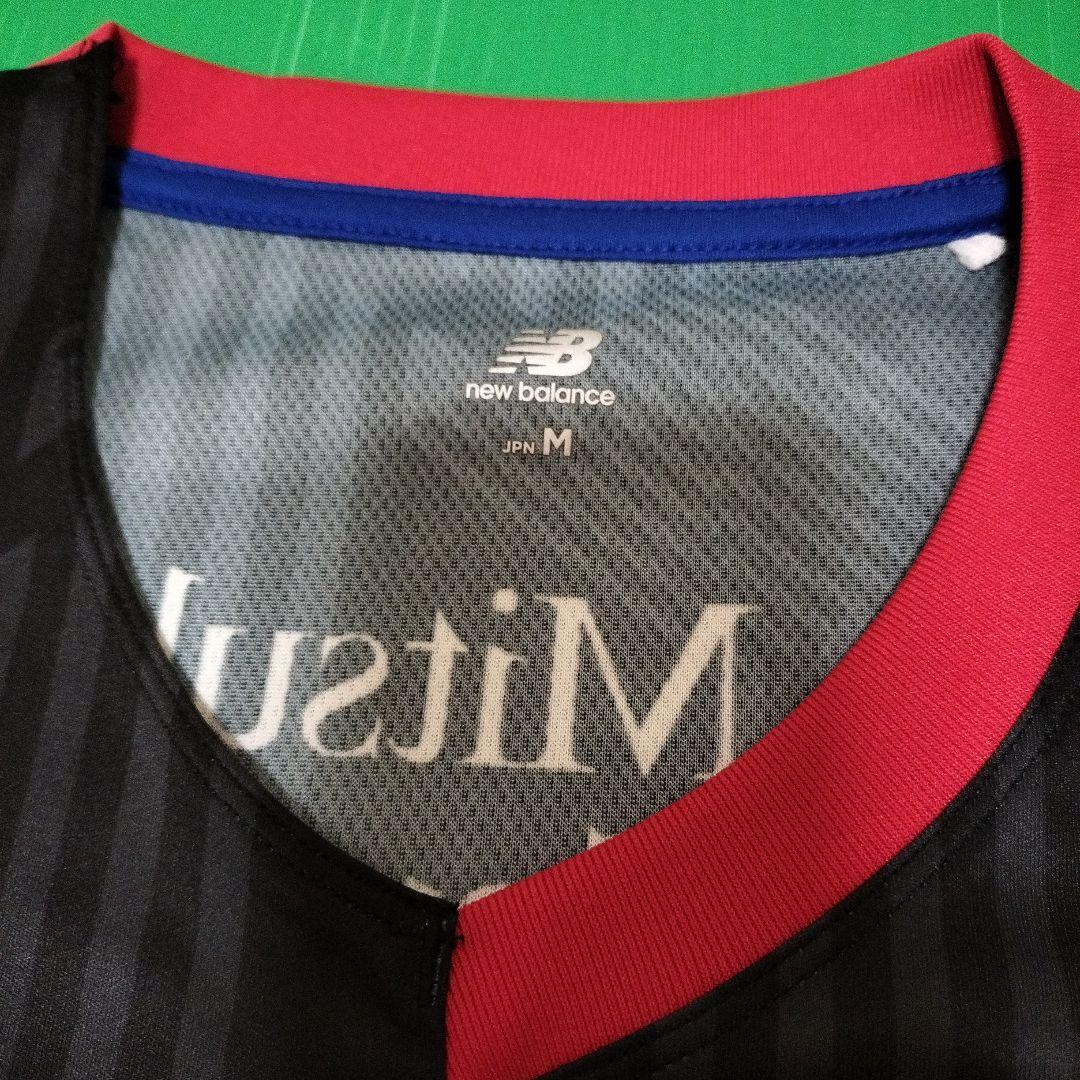 FC東京　ユニフォーム　3rd　小柏　背番号11