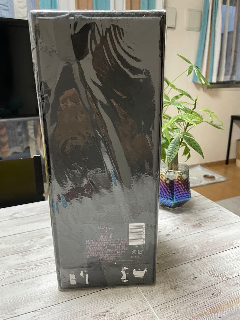 連休中割引 【新品.箱付】ドンペリ ロゼ シャンパン 2003年 ヴィンテージ