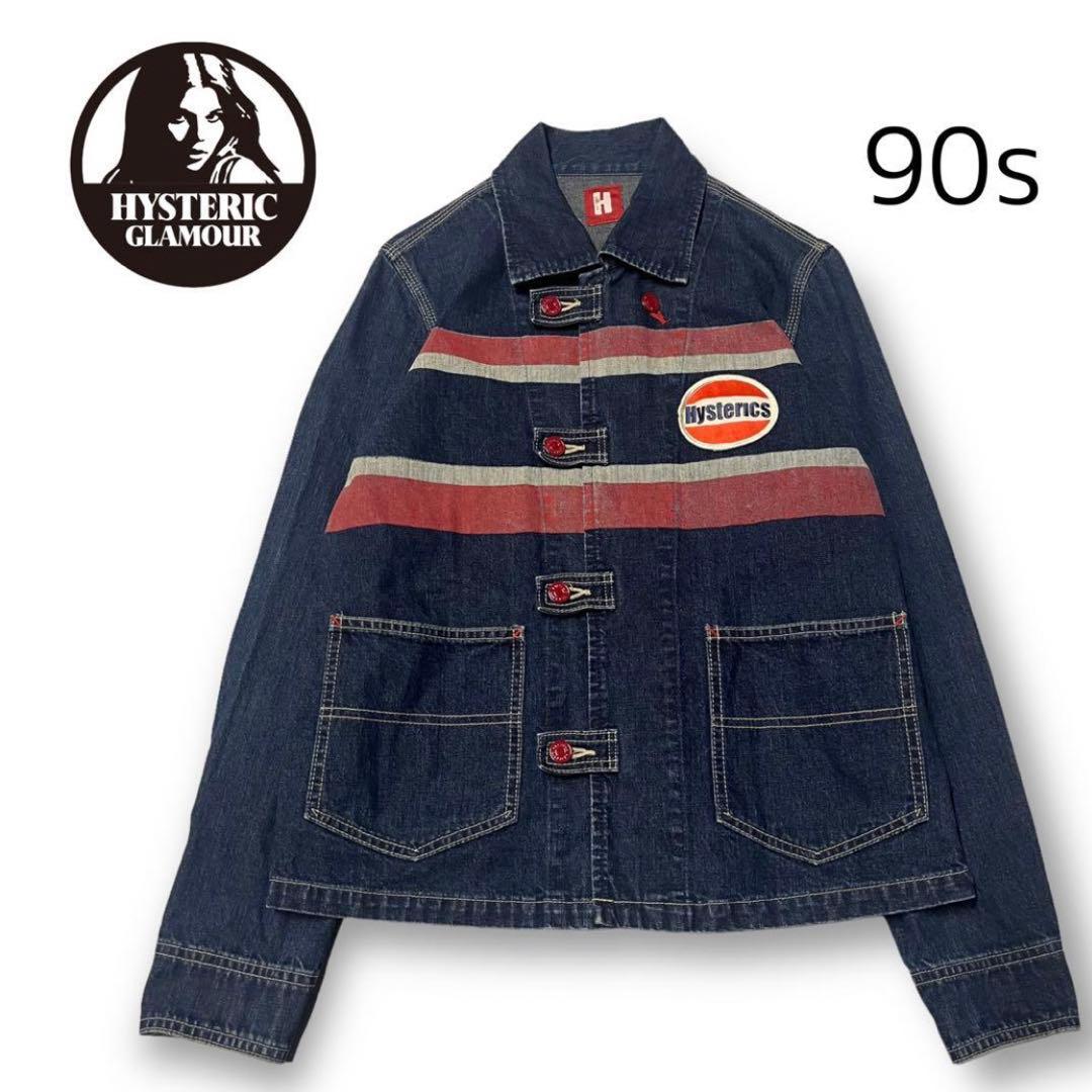 【Hysteric Glamour】希少 90s ワッペン カバーオール F