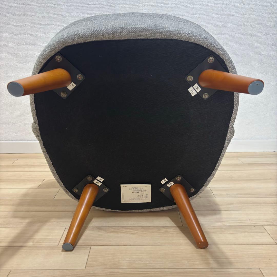 美品 廃盤色 unicoウニコ　1人掛けソファー　グレー SOPHIE