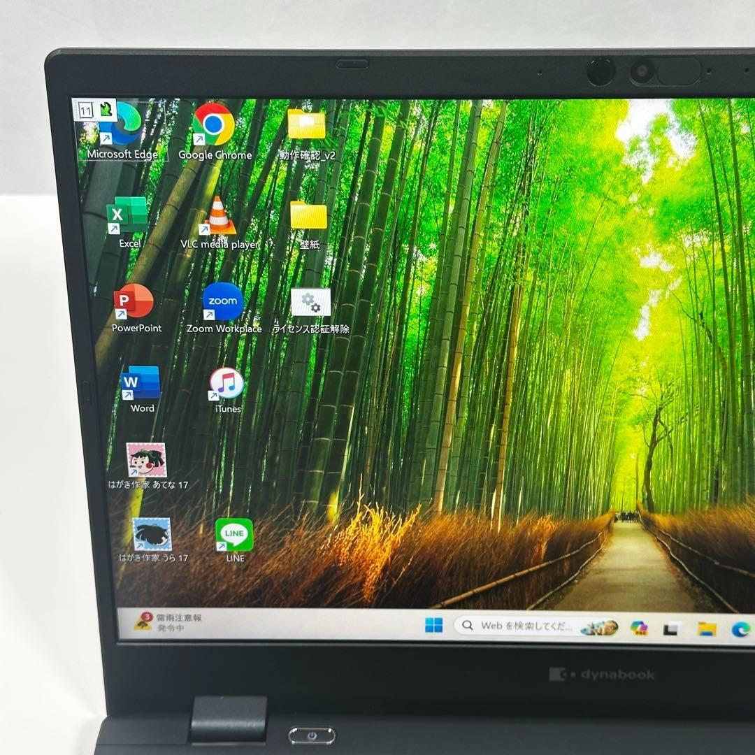 るぅるぅ専用　08 G83/KW第12世代i5 16GB SSD512G