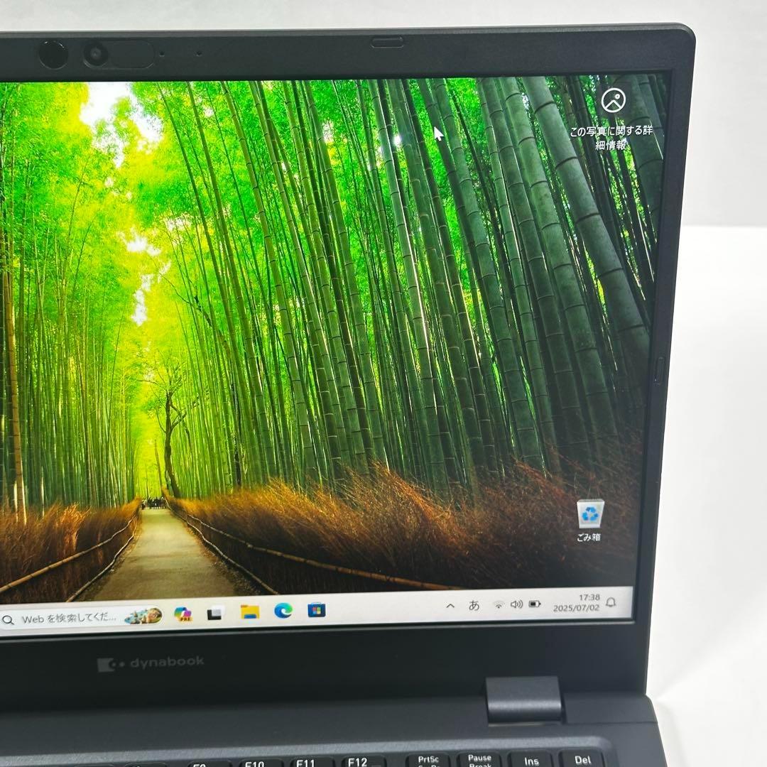 るぅるぅ専用　08 G83/KW第12世代i5 16GB SSD512G