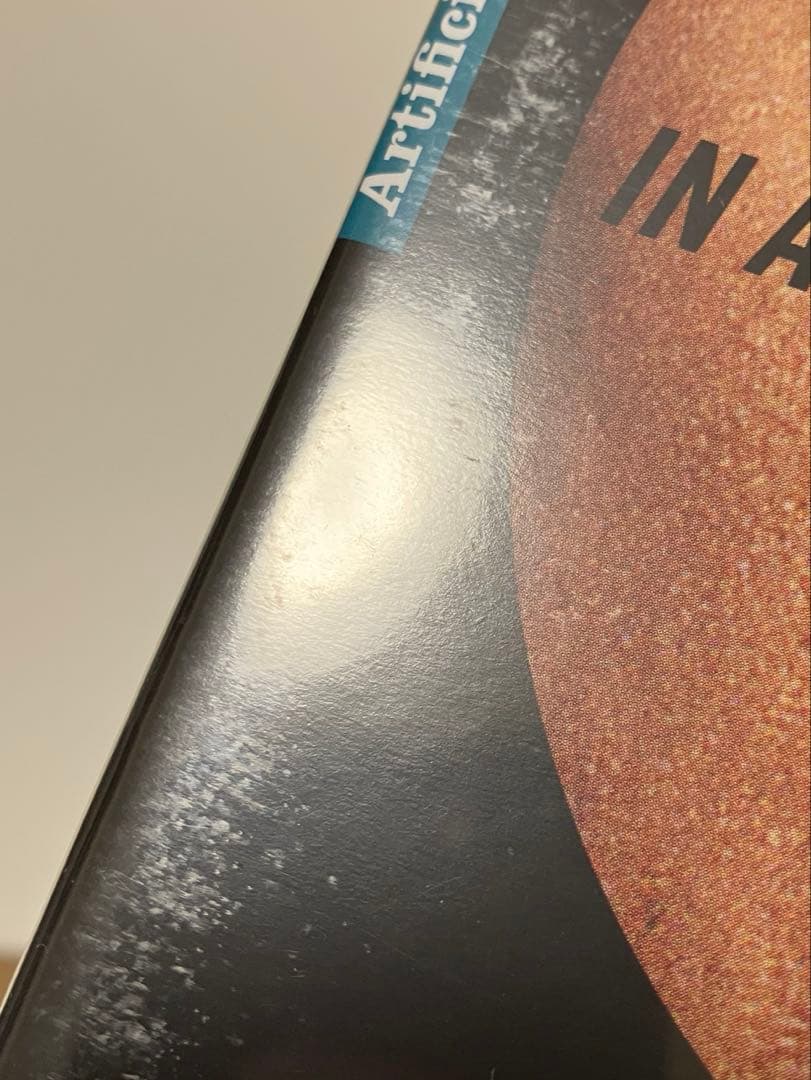 【英語字幕のみ！日本語字幕なし】ファスビンダー DVDボックス Vol.2