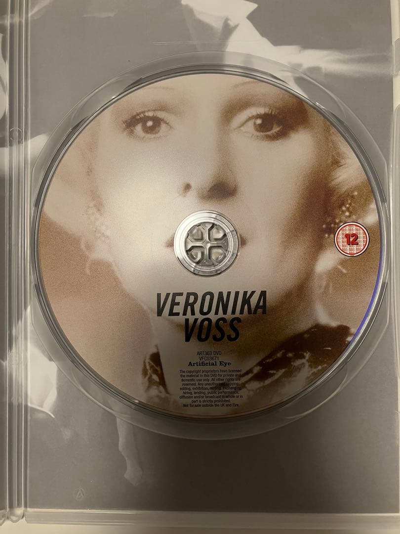 【英語字幕のみ！日本語字幕なし】ファスビンダー DVDボックス Vol.2