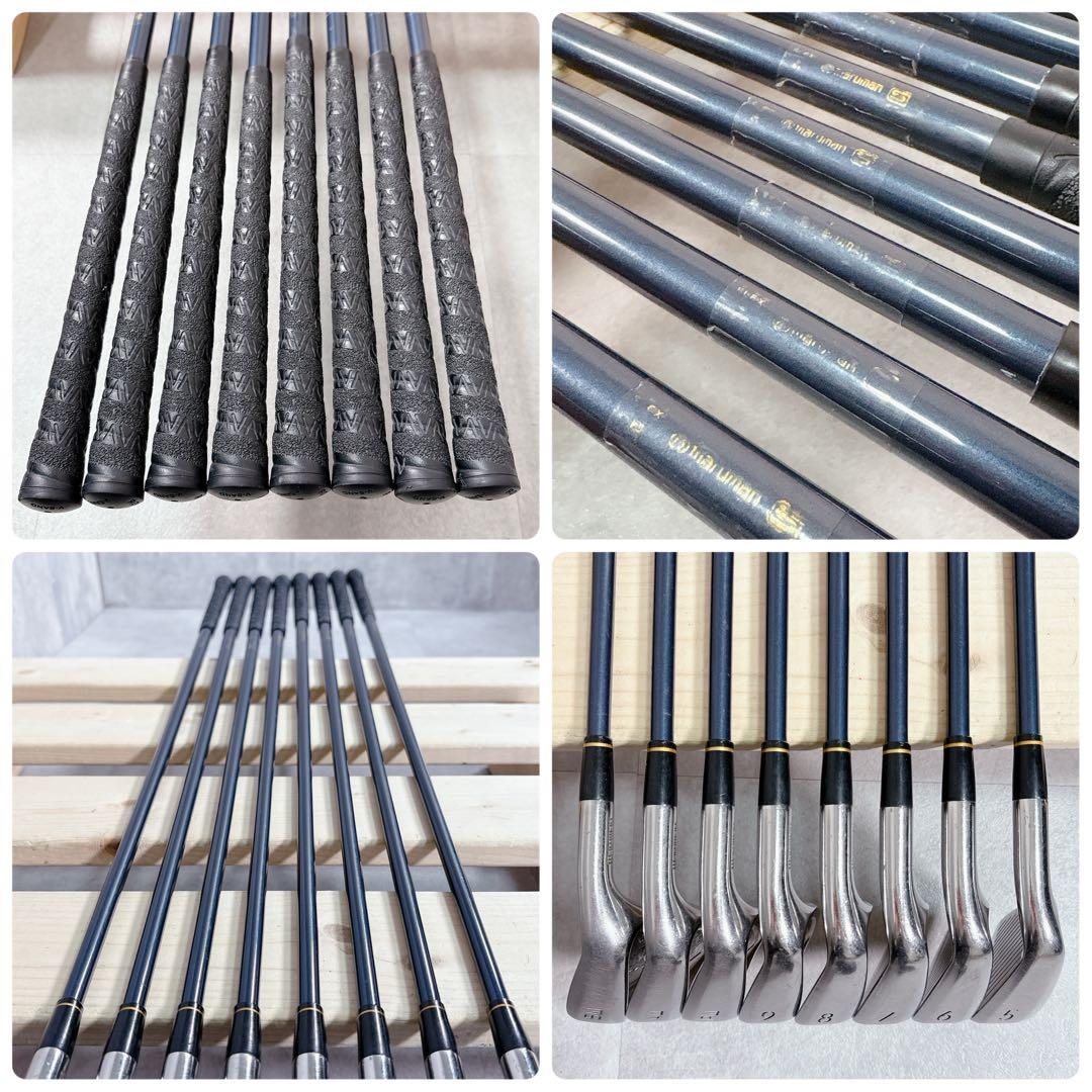 V685 キャロウェイ マルマン メンズ ゴルフクラブ フルセット フレックスR