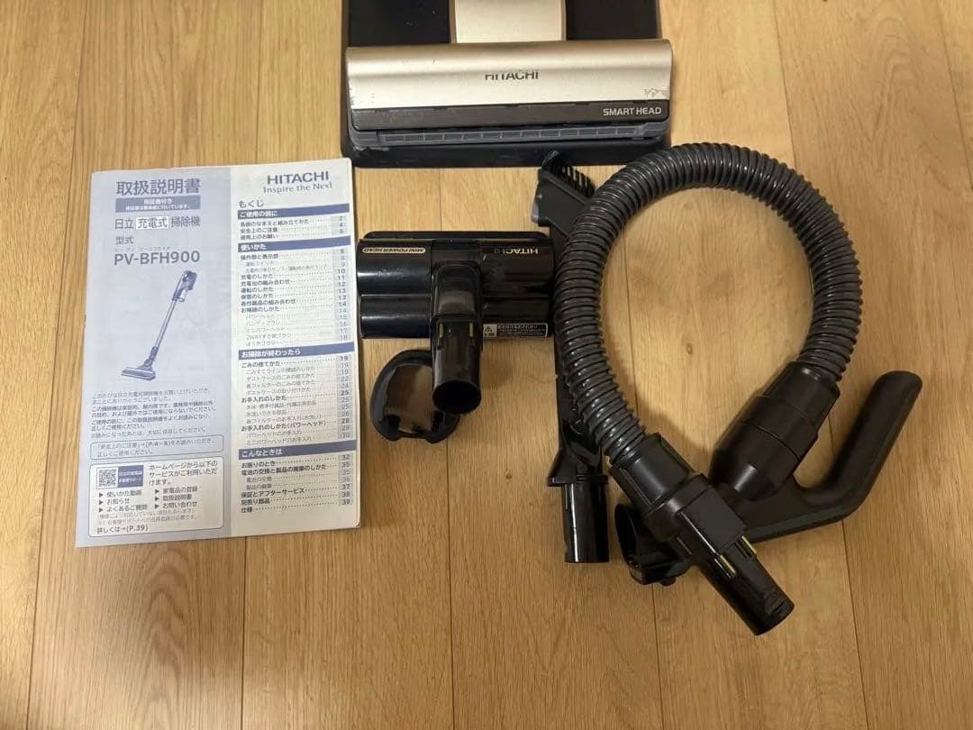 お*り様 スティッククリーナー本体 PV-BFH900