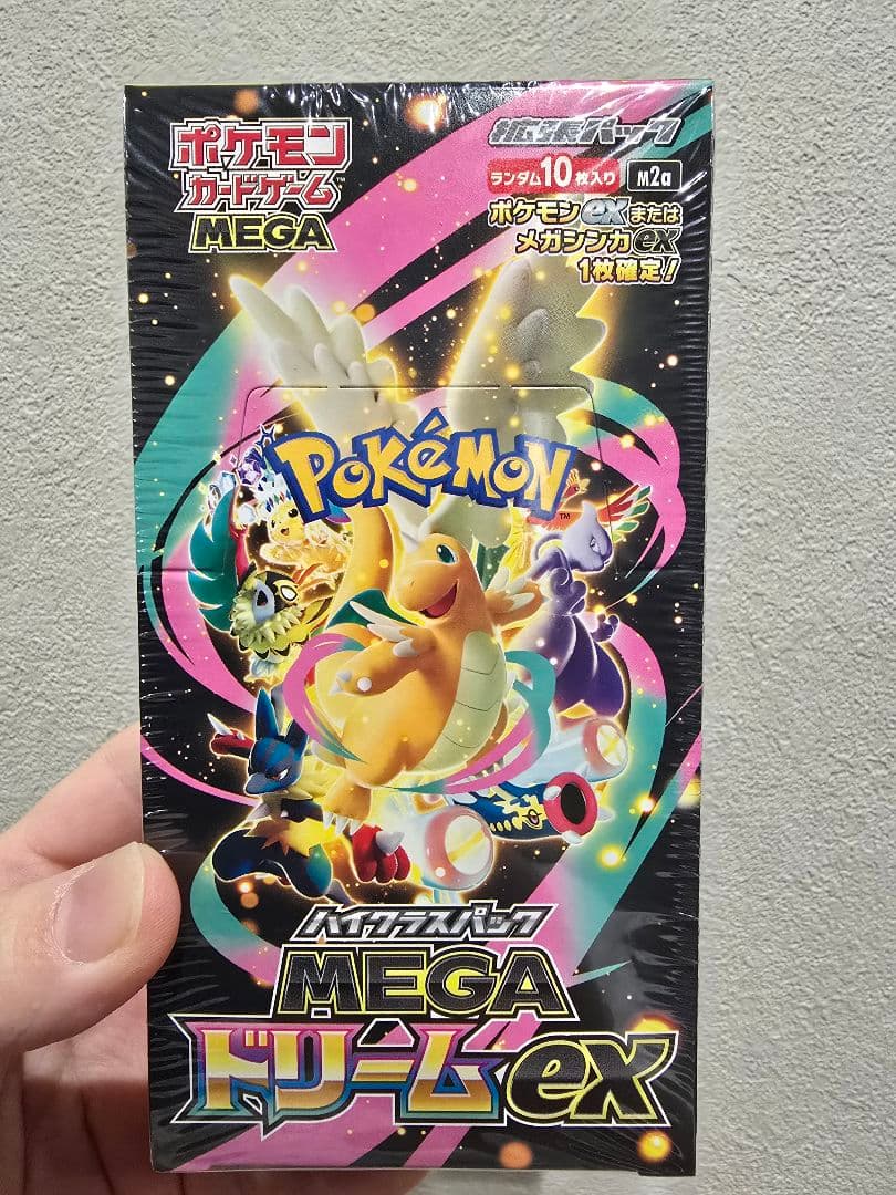 ⭐ポケモンカードゲーム MEGA ドリームEX 10枚入り　シュリンク付き
