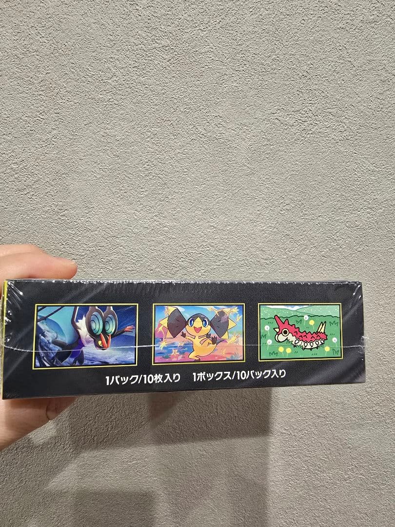 ⭐ポケモンカードゲーム MEGA ドリームEX 10枚入り　シュリンク付き