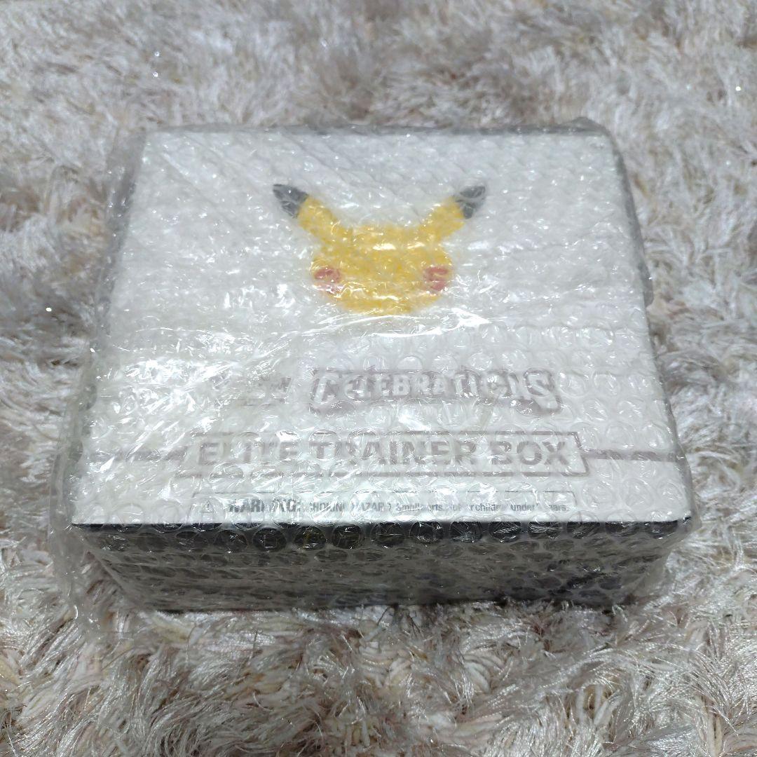 ポケモンカード Celebrations Elite Trainer Box
