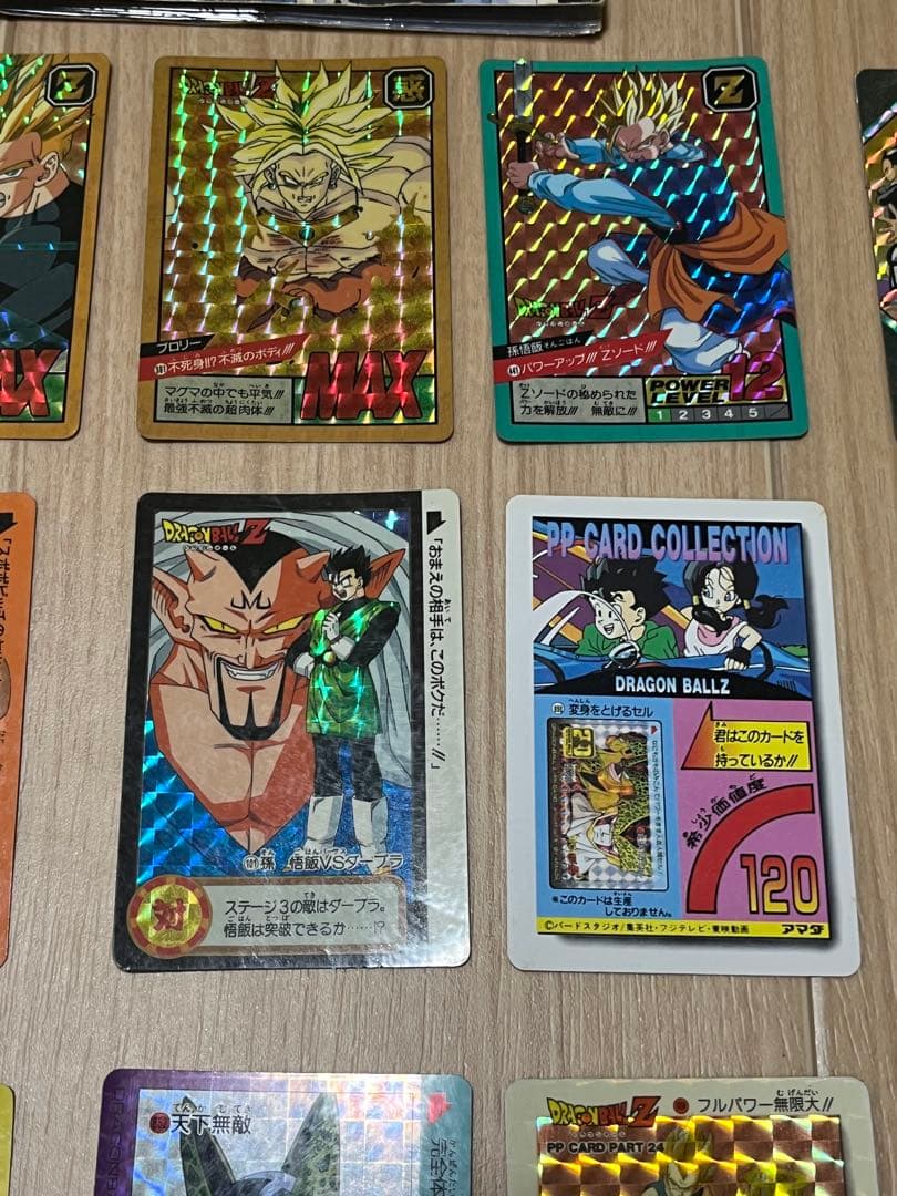 昭和 ドラゴンボールカード