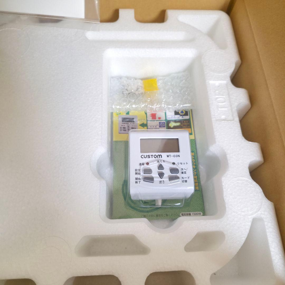 398】新品 未使用　空間除菌デバイス Devirus AC DVAC-1500