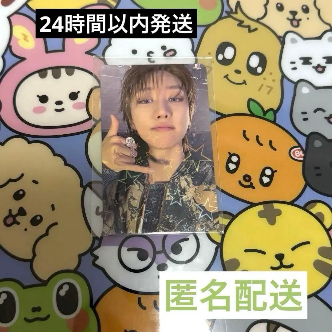 セブチ　happy burstday ウィバ　ラキドロ　ミンハオ