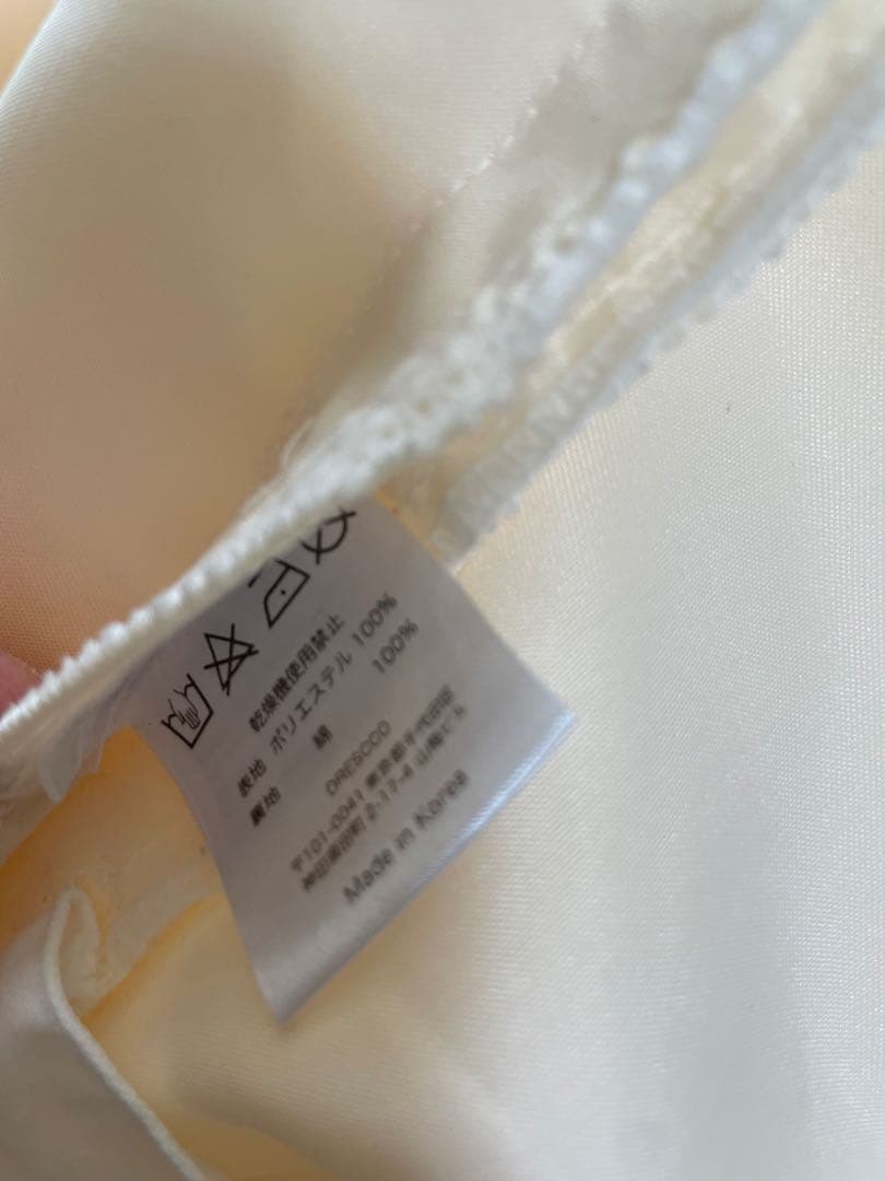 ドレスコ フリルスリーブドレス 発表会 130センチ ピンク ベージュ