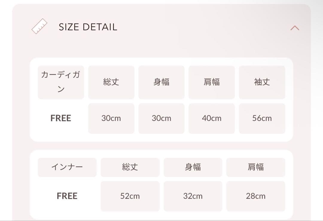 Darich アンサンブルシャギーニットトップス ピンク