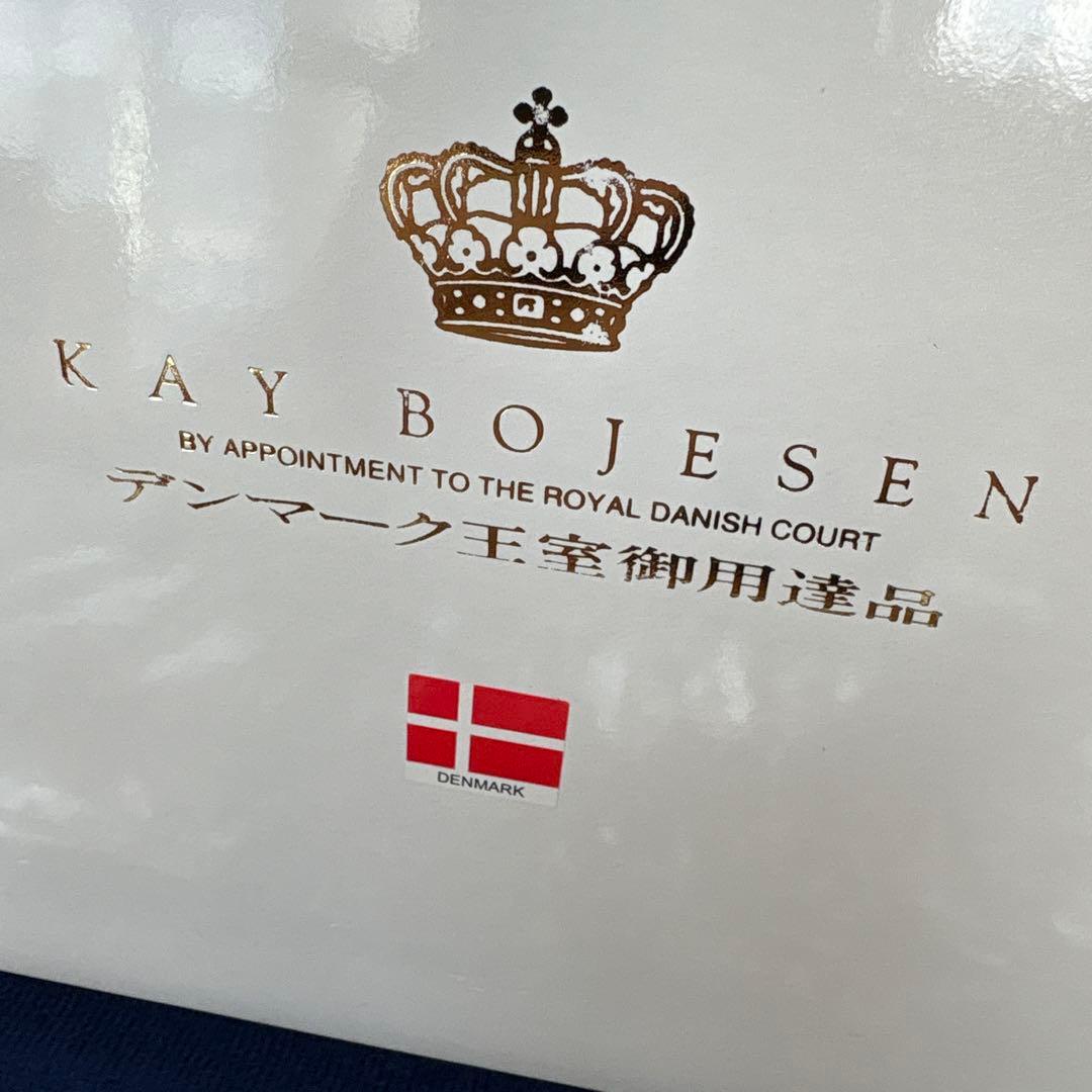 未使用　KAY BOJESEN カトラリー　カイ•ボイスン　デンマーク王室御用達