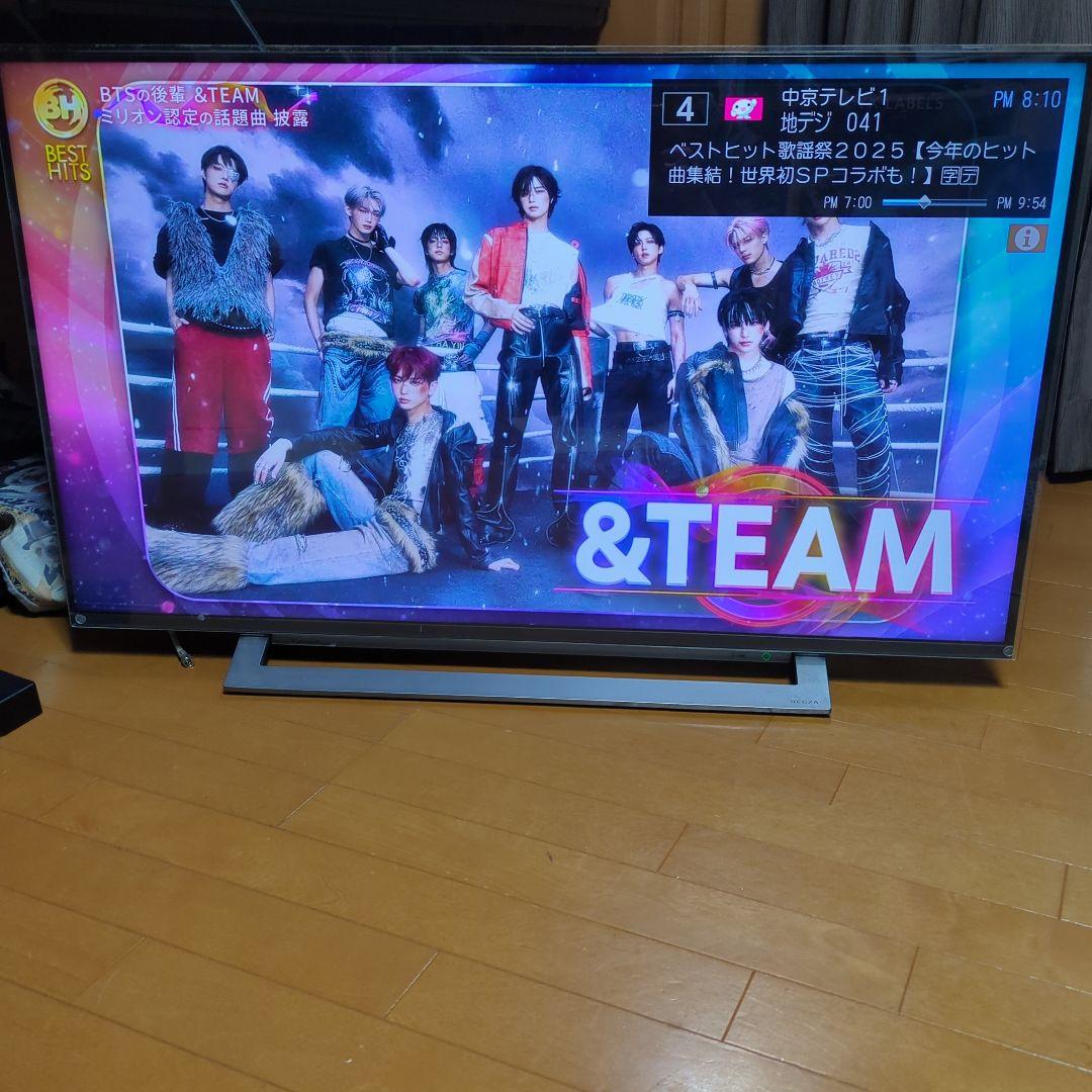 TOSHIBA　REGZA 43M530X 43インチ液晶テレビ　クリアカバー付