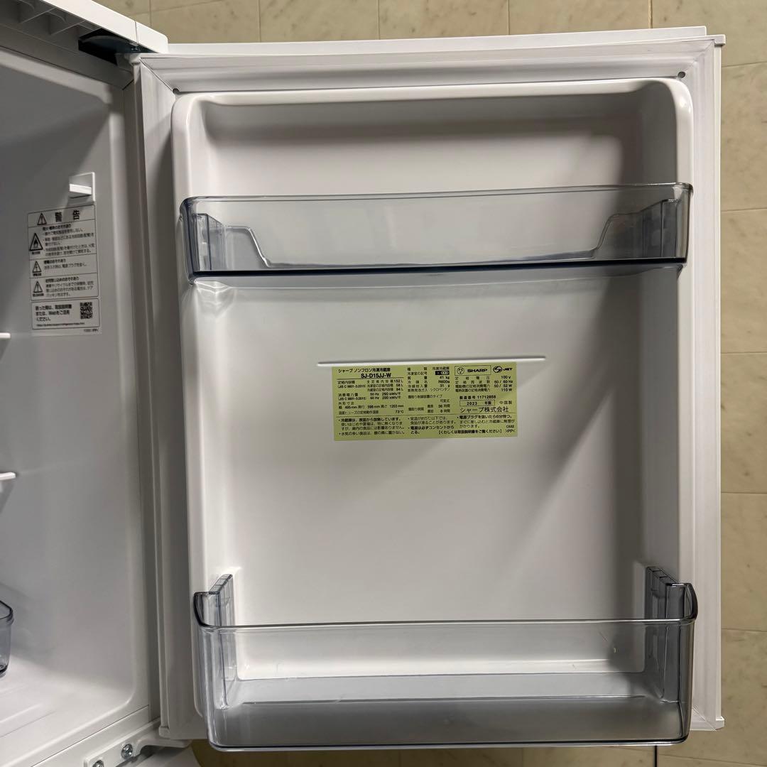 シャープ 2023年製 SJ-D15JJ 冷蔵庫 庫内も外装もクリーニング済み！