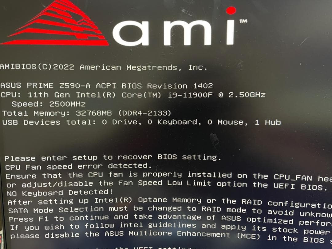 ASUS PRIME Z590-A ＆ Intel Core i9-11900F