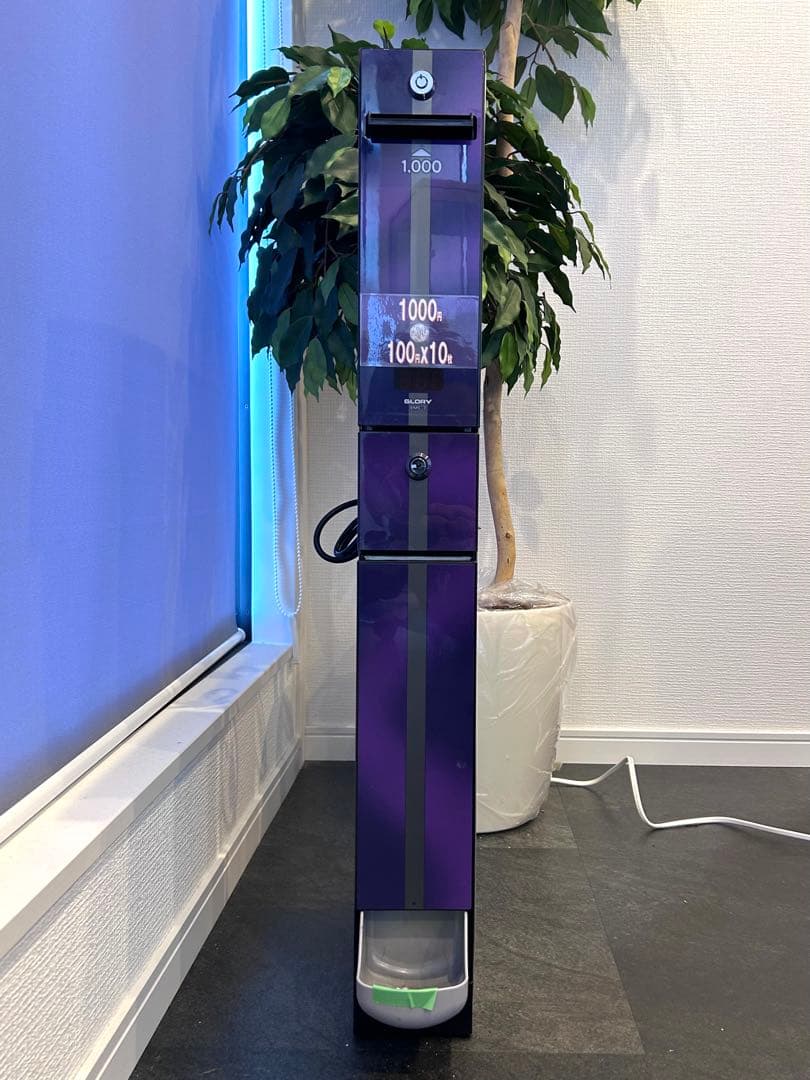 GLORY EMS-7 両替機　新品　1000円を100円10枚　新旧札対応