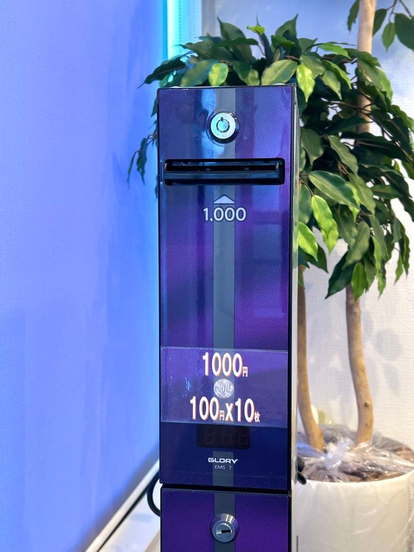 GLORY EMS-7 両替機　新品　1000円を100円10枚　新旧札対応